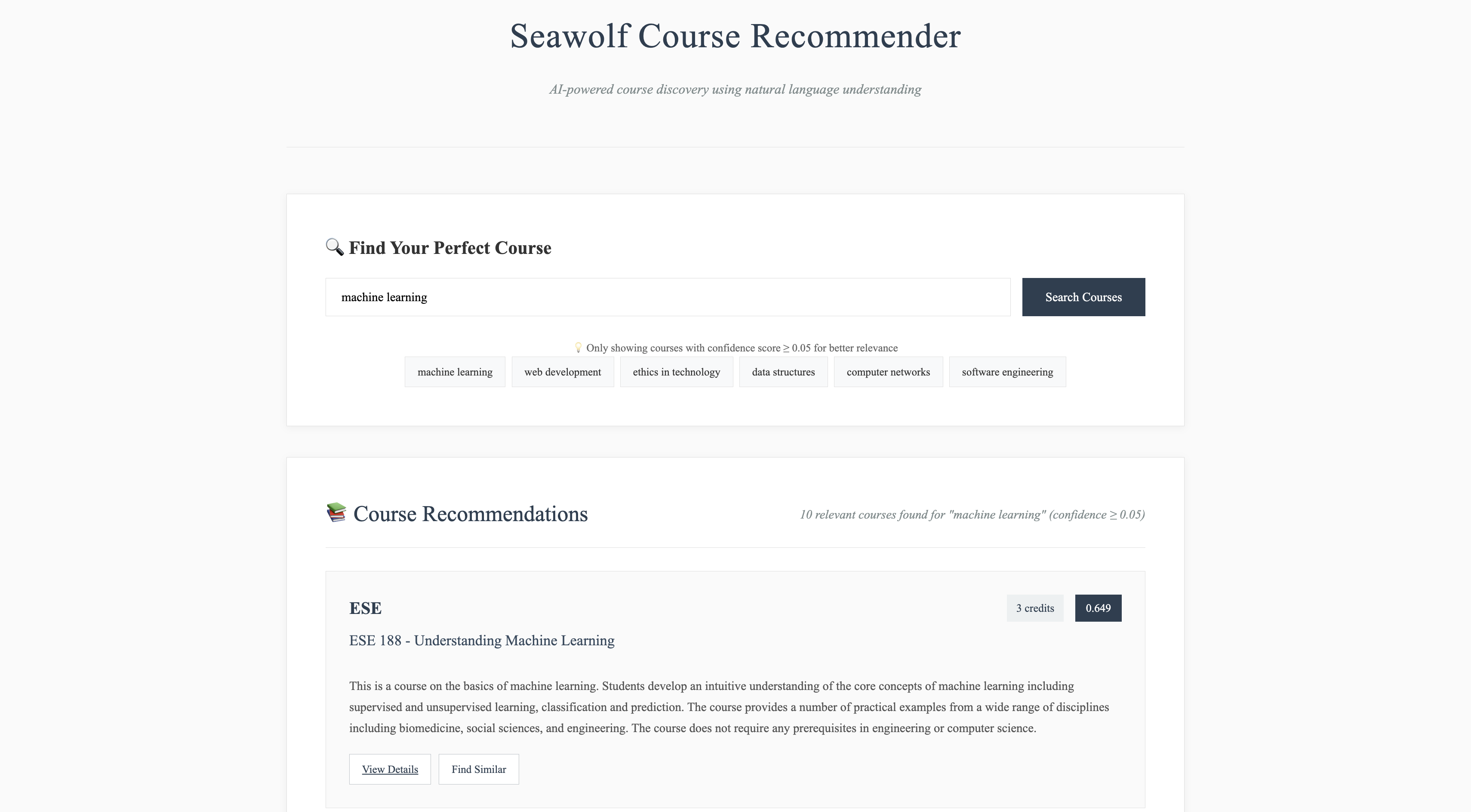 Seawolf Course Finder preview